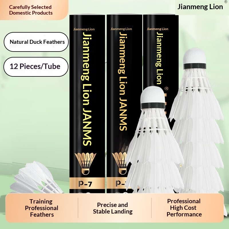 Feather Shuttlecock - Воланчики для бадминтона Lion, из гусиного