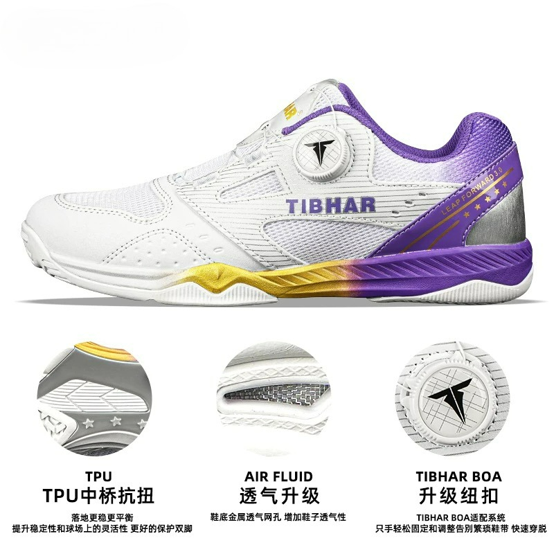 Badminton Shoes Men - Новинка 2026 года: дизайнерские кроссовки для