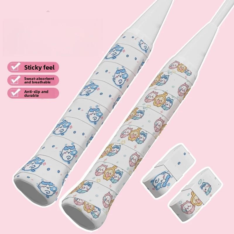 Badminton Grip - Лента для обмотки ручки ракетки для