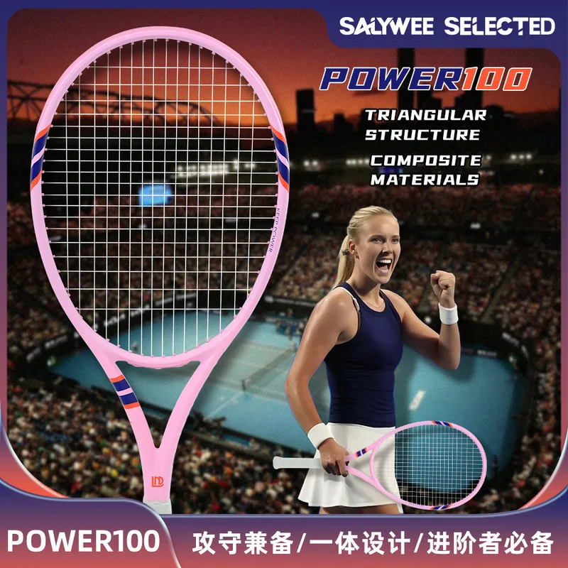 Badminton Racket Carbon - Профессиональные тренировочные теннисные ракетки из прочного