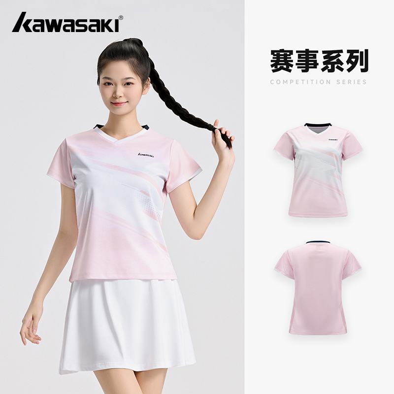 Badminton Jersey - Оригинальные женские рубашки для бадминтона Kawasaki,