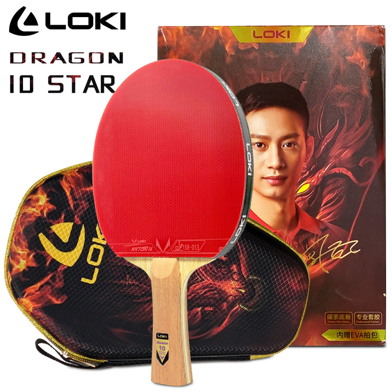 Ракетка для настольного теннис – обзор и цена Badminton Racket Carbon